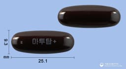마투탑플러스연질캡슐