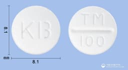 트리엘정100밀리그램(트리메부틴말레산염)