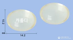 캐롤디연질캡슐(덱시부프로펜)