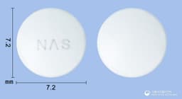 넥스핀장용정100mg(아스피린)
