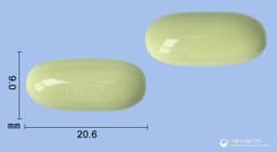 더마그램연질캡슐(L-시스틴)