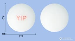영일아스피린장용정100mg(아스피린)