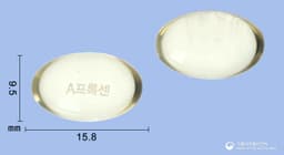 에이프록센연질캡슐(나프록센)