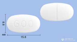 프리아틸정600mg(아세틸시스테인)